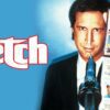Fletch - A Masterclass in Deadpan Wit & Deception