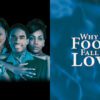 Why Do Fools Fall in Love - The Trials of a Rock 'n' Roll Legend