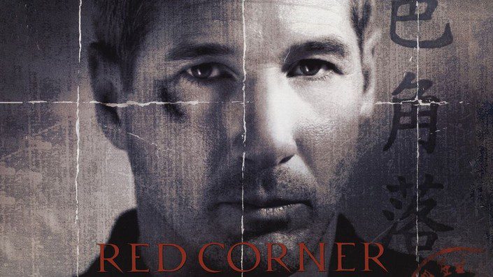 Red Corner - Injustice & Intrigue Behind Foreign Walls