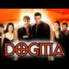 Dogma - Kevin Smith's Hilarious & Heretical Look at Faith