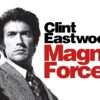 Magnum Force - Gritty Sequel to Dirty Harry
