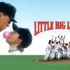Little Big League - Baseball’s Purest Cinematic Love Letter
